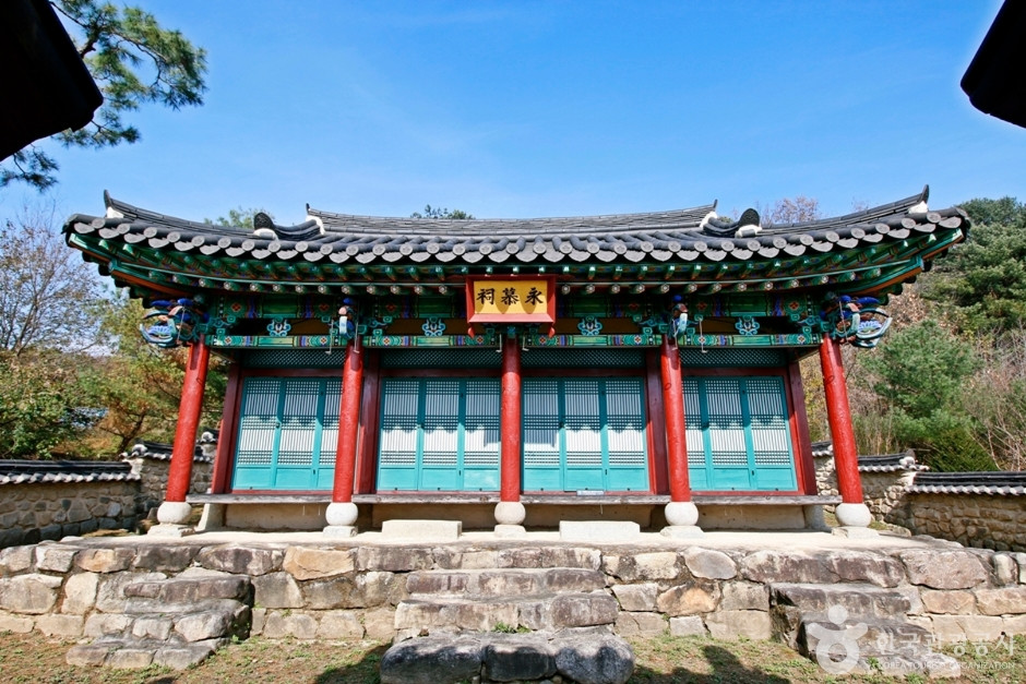 충주 영모사 여행 추천 - 로드트립