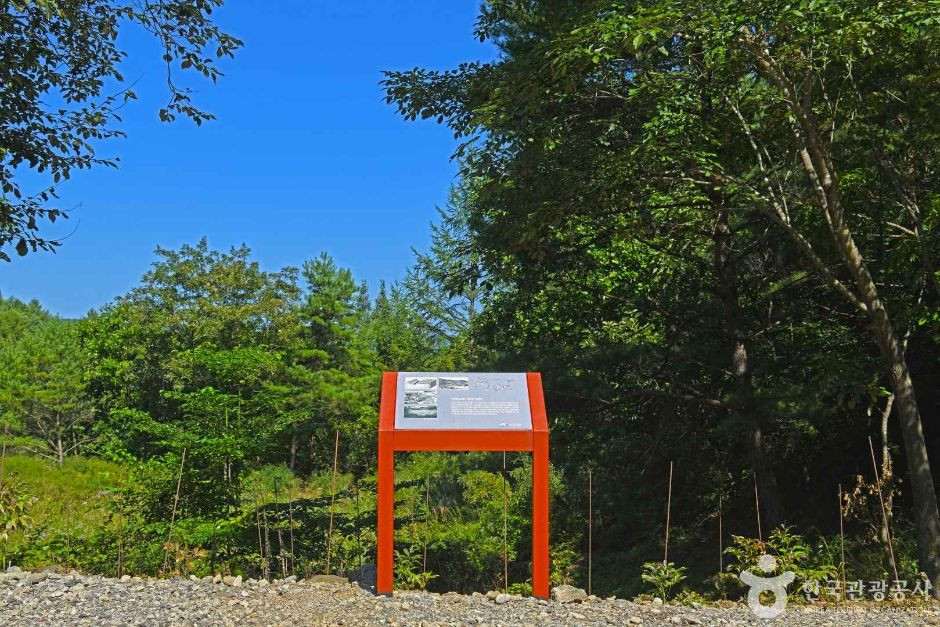 고마루 카르스트 여행 추천 - 로드트립
