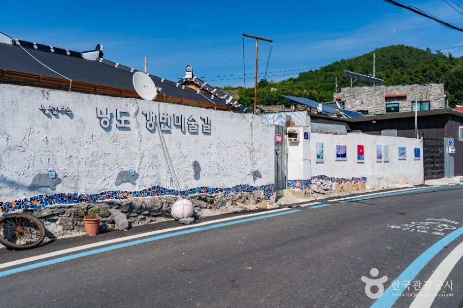 낭도 여행 추천 - 로드트립
