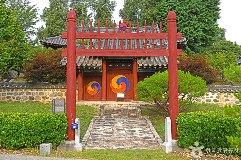 황간향교 여행 추천 - 로드트립
