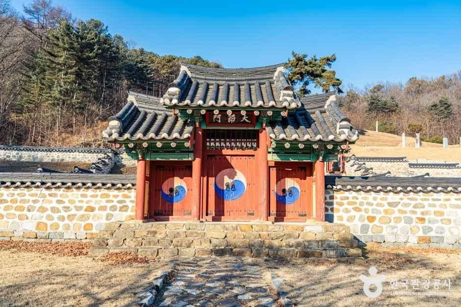 한재당 여행 추천 - 로드트립