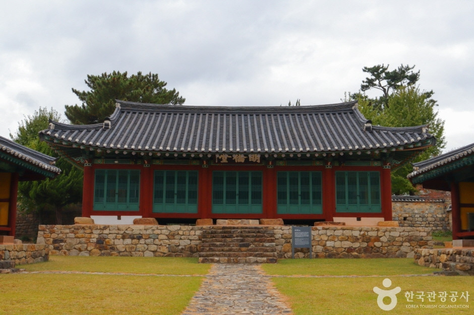 울산향교 여행 추천 - 로드트립