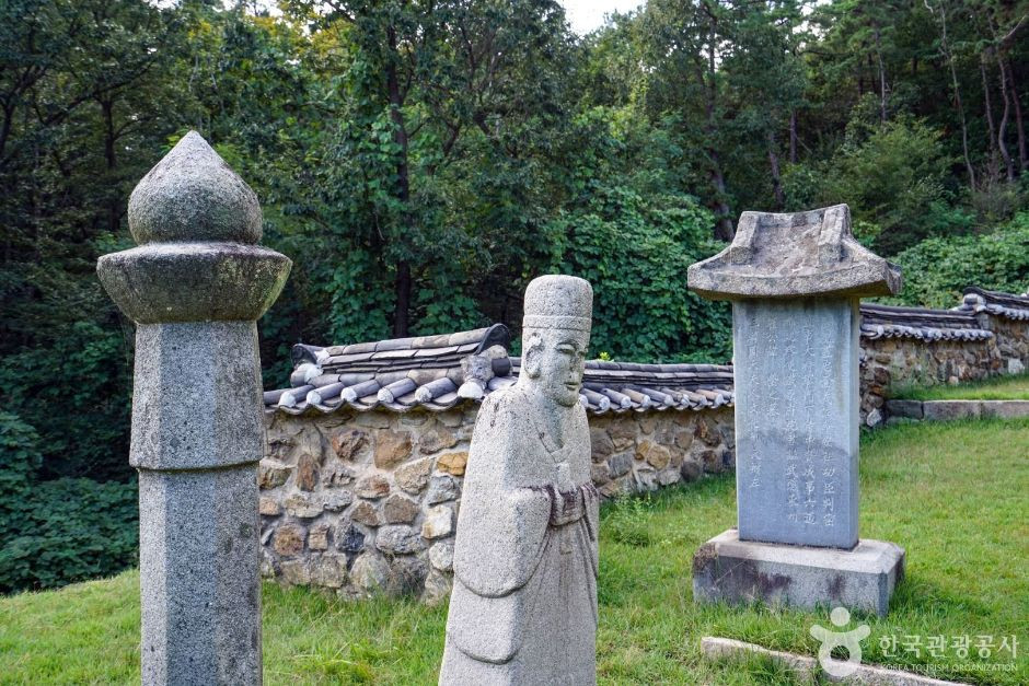 최영장군묘 여행 추천 - 로드트립