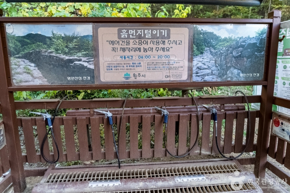 배부른산 여행 추천 - 로드트립