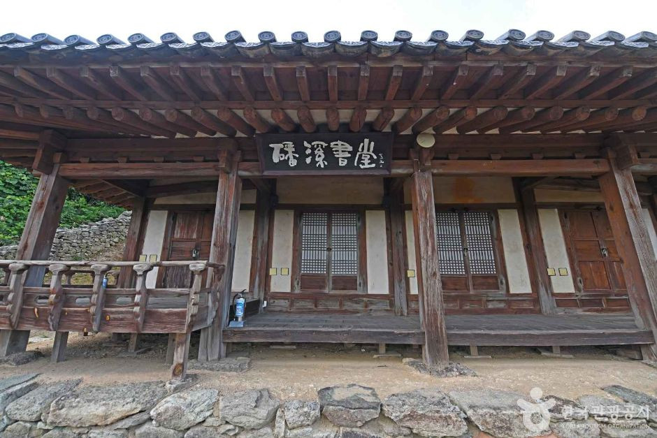 반계선생유적지 여행 추천 - 로드트립