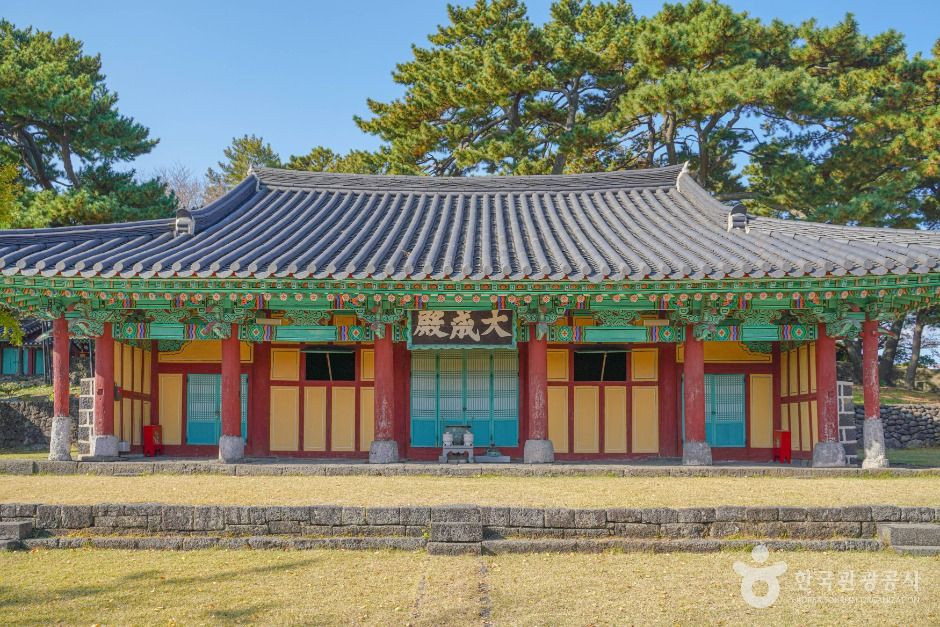 제주향교 여행 추천 - 로드트립
