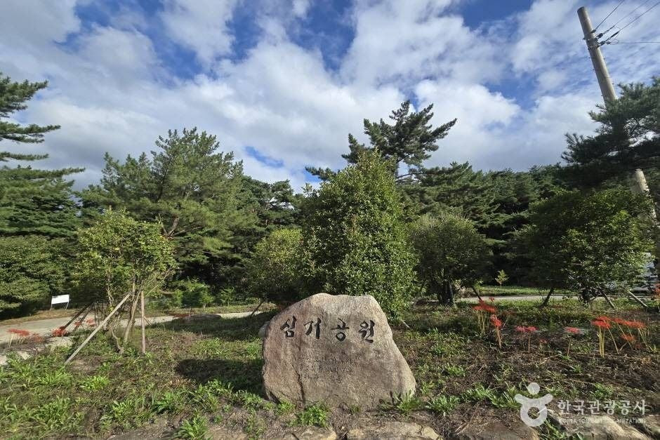 둔철산 여행 추천 - 로드트립