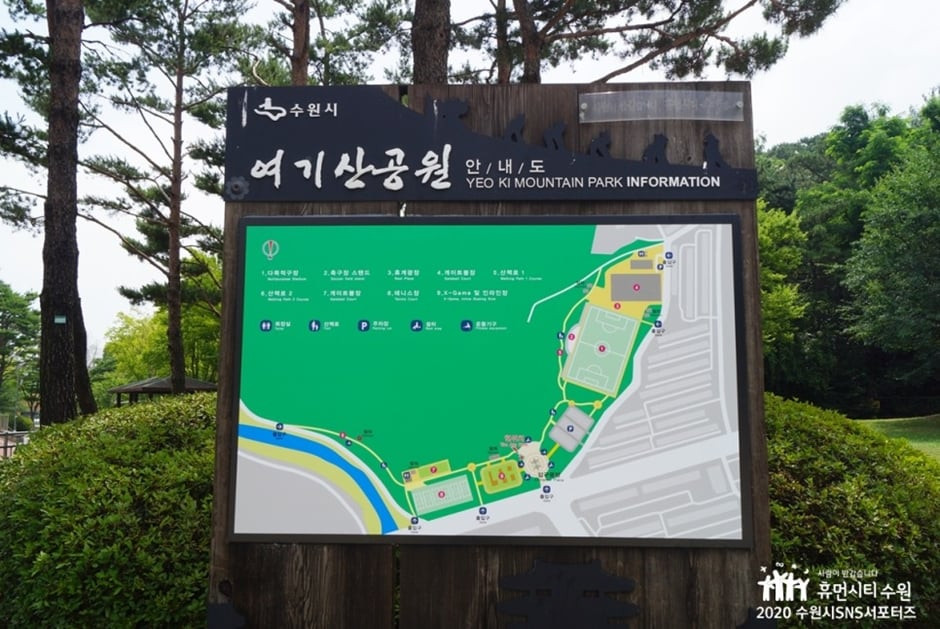 여기산공원 여행 추천 - 로드트립