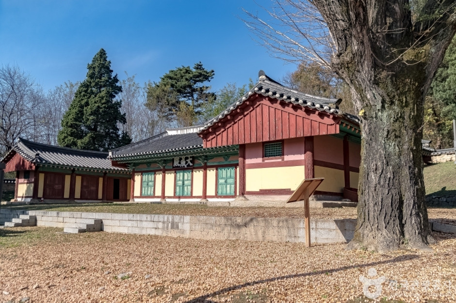 여주향교 여행 추천 - 로드트립