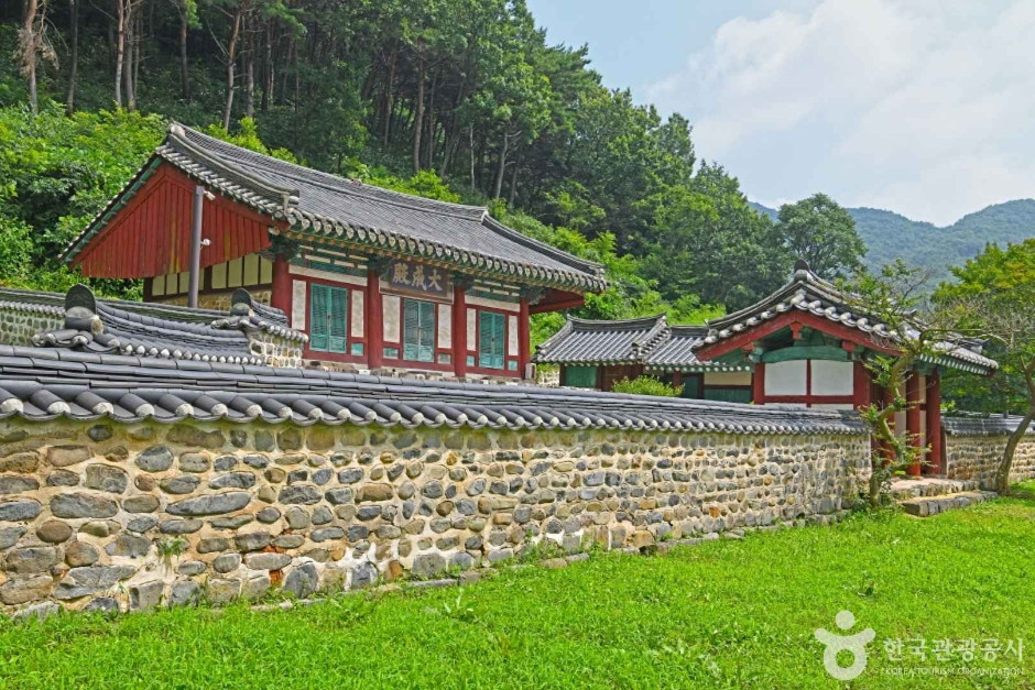 보령향교 여행 추천 - 로드트립