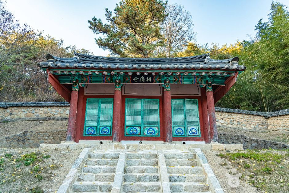 영동 흥학당 여행 추천 - 로드트립