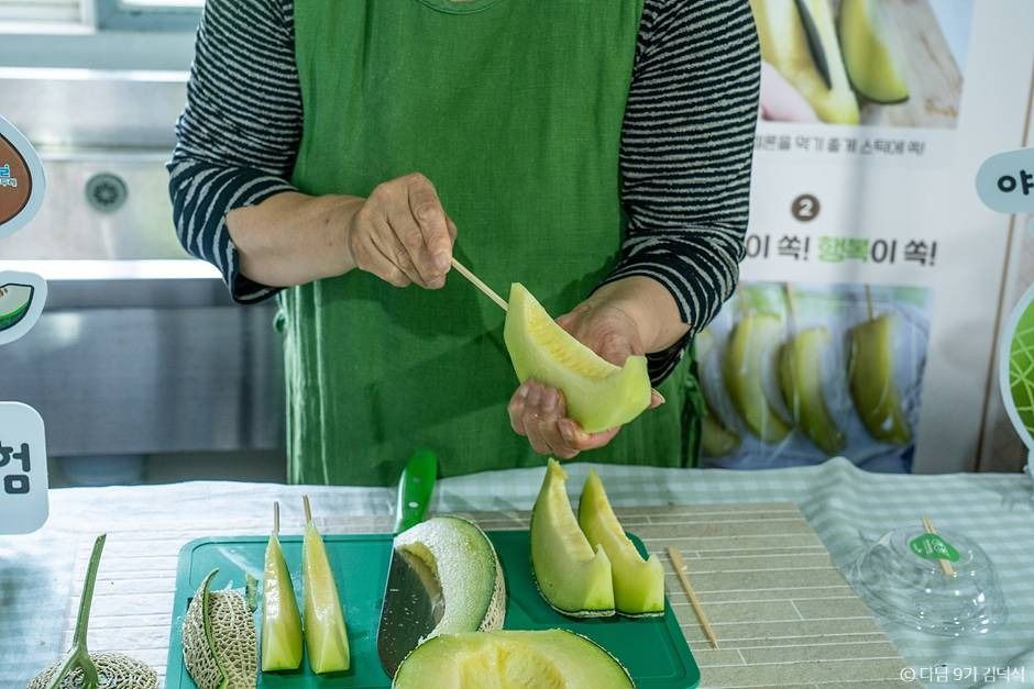 야미야미팜(야미야미팜농업회사법인(주)) 여행 추천 - 로드트립