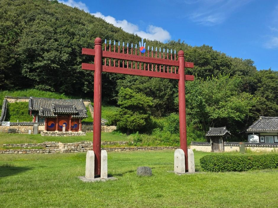 파산서원 여행 추천 - 로드트립