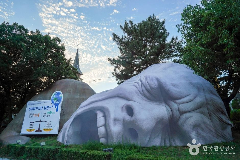 선사시대로 테마거리 여행 추천 - 로드트립