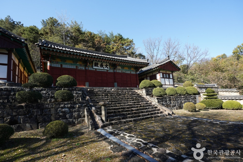 함안향교 여행 추천 - 로드트립