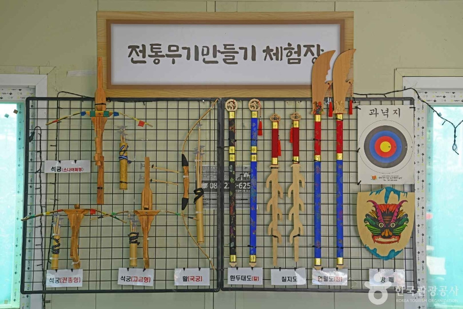 부여기와마을 여행 추천 - 로드트립