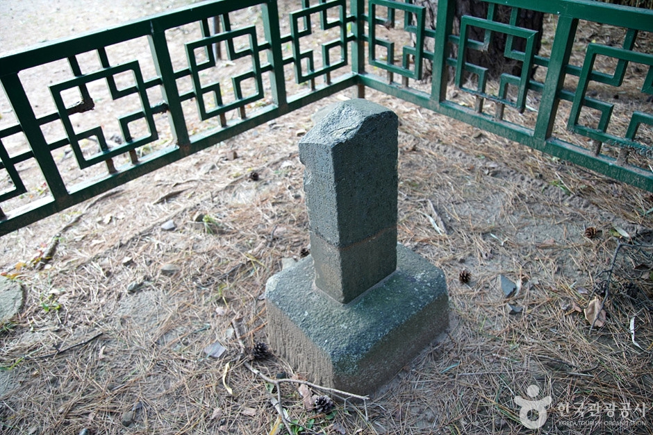 양양동해신묘지 여행 추천 - 로드트립