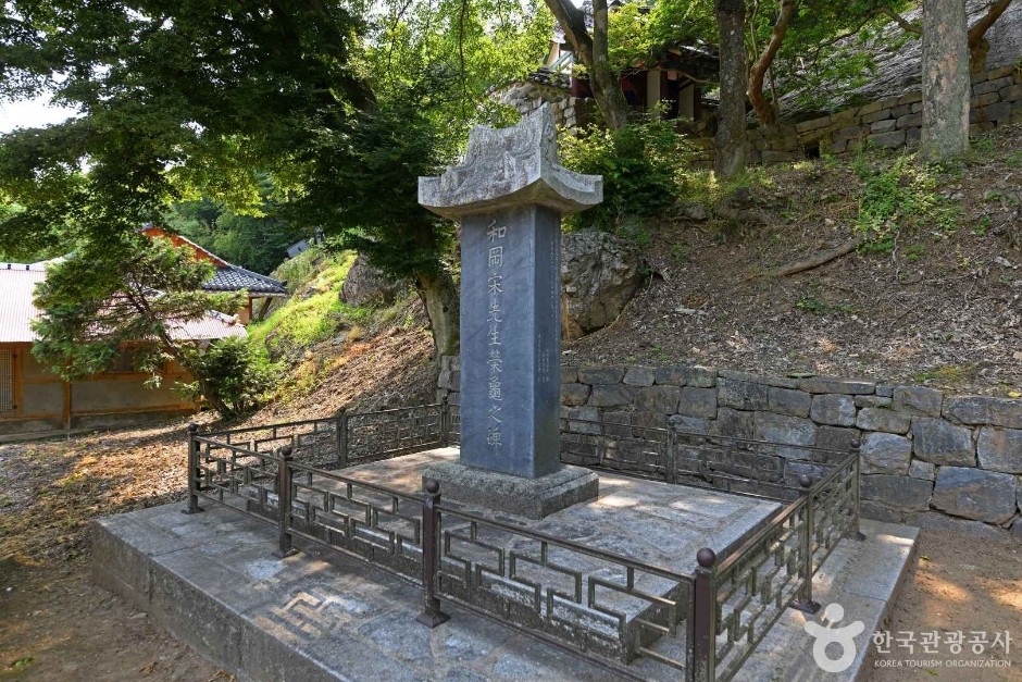 세양사 여행 추천 - 로드트립