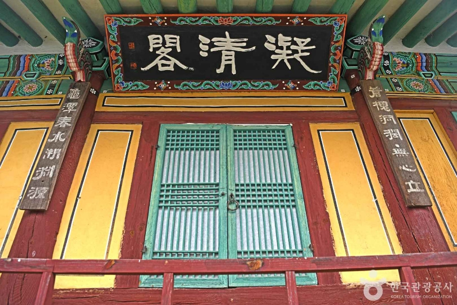 제천 청풍 응청각 여행 추천 - 로드트립