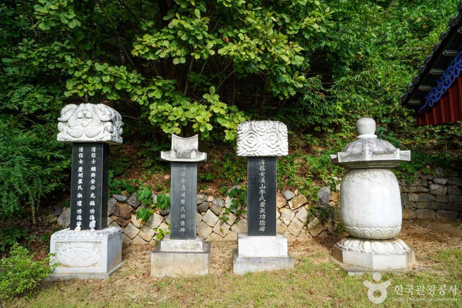 용상사(파주) 여행 추천 - 로드트립