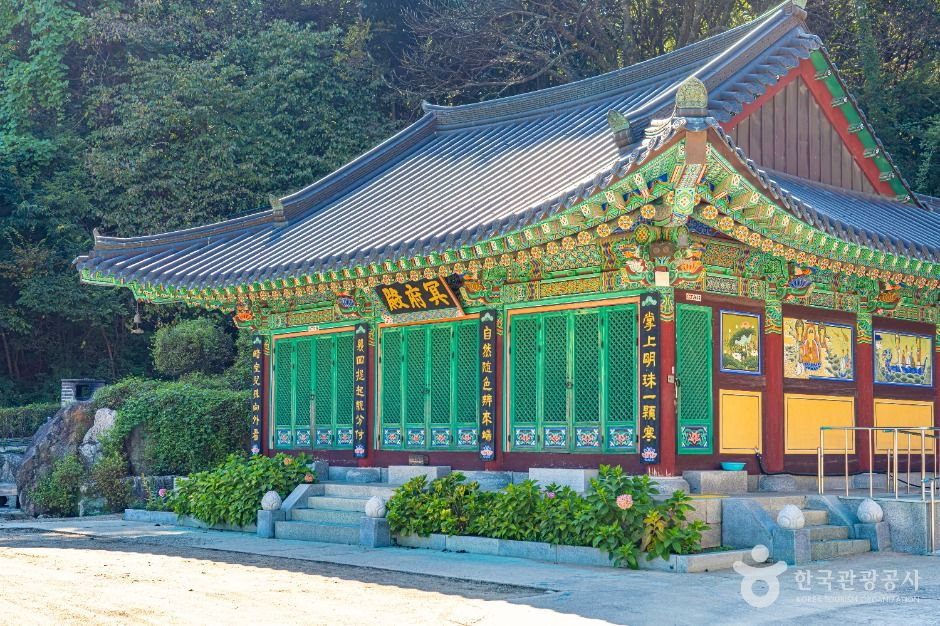영원사(이천) 여행 추천 - 로드트립