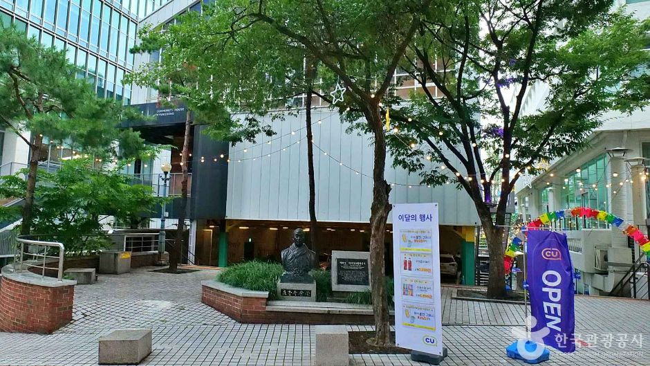 우당 이회영 선생 흉상 여행 추천 - 로드트립