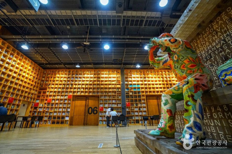 파주 출판도시 여행 추천 - 로드트립
