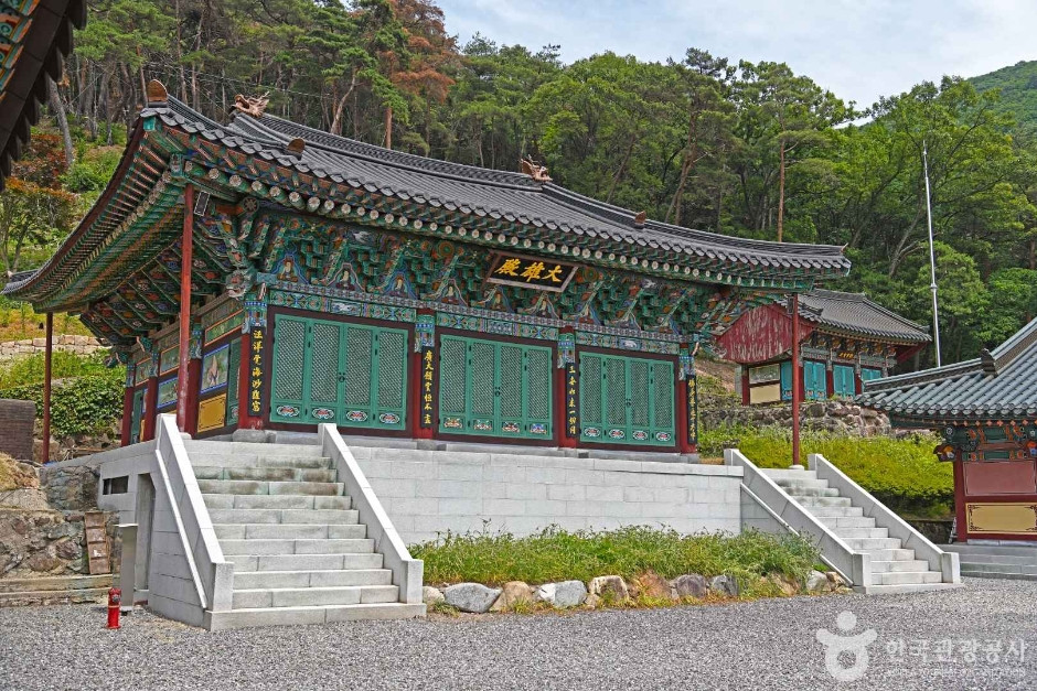 영수사(진천) 여행 추천 - 로드트립