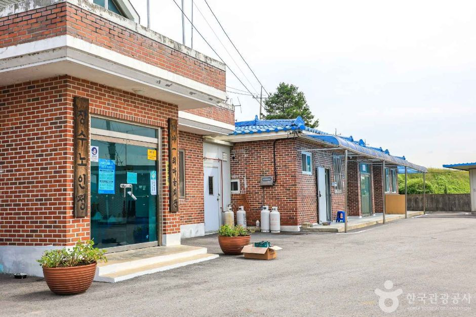 여주 오감도토리마을 여행 추천 - 로드트립