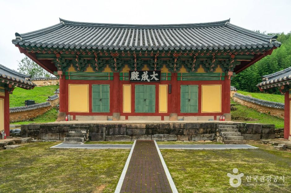 성주향교 여행 추천 - 로드트립