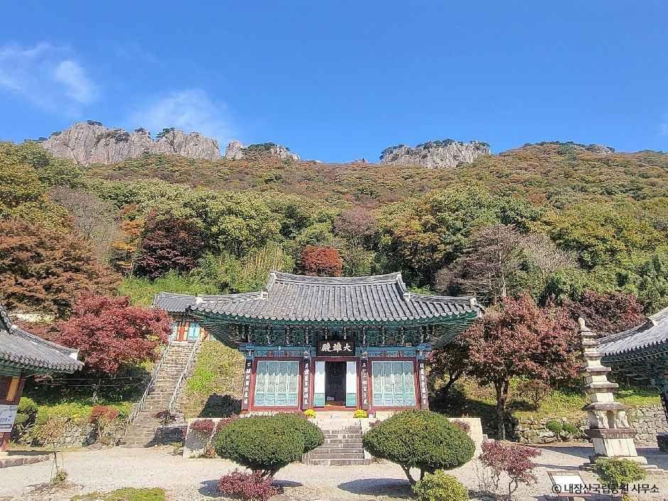 내장산국립공원 여행 추천 - 로드트립
