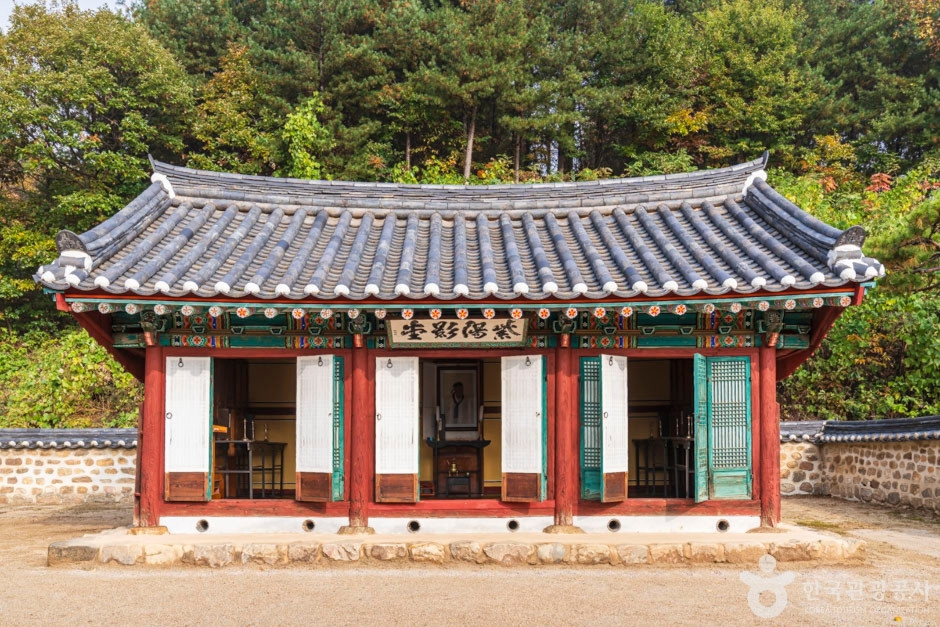 제천 자양영당 여행 추천 - 로드트립