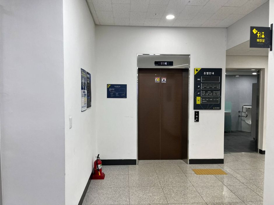 고양드론앵커센터 여행 추천 - 로드트립