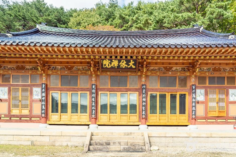 탈골암(충북) 여행 추천 - 로드트립