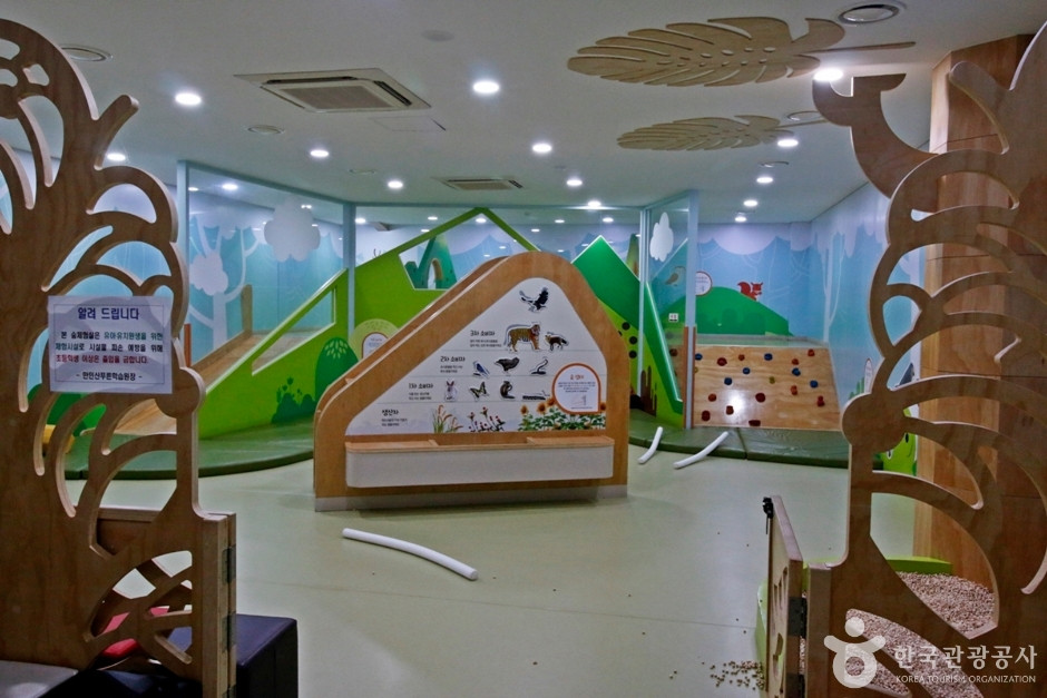 만인산푸른학습원 여행 추천 - 로드트립