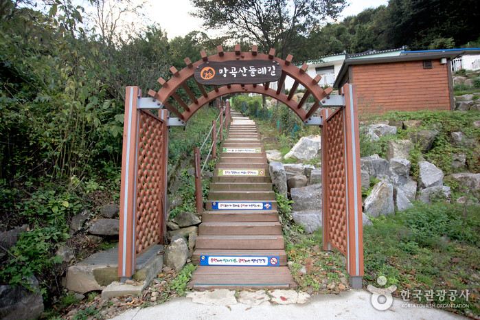 망곡산 연인공원 여행 추천 - 로드트립