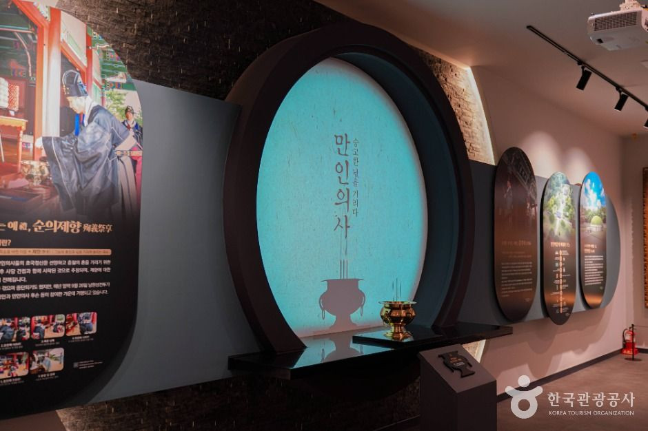 남원 만인의총 여행 추천 - 로드트립