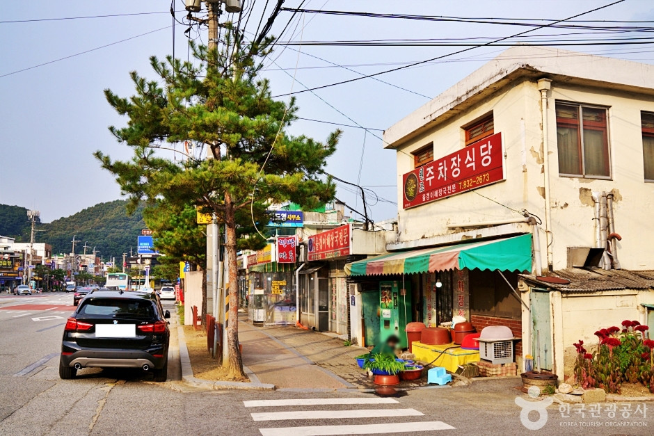괴산 올갱이국 거리 여행 추천 - 로드트립
