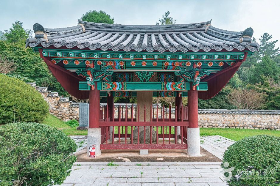 정열사비 여행 추천 - 로드트립