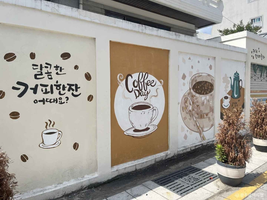 동리단길 카페거리 여행 추천 - 로드트립