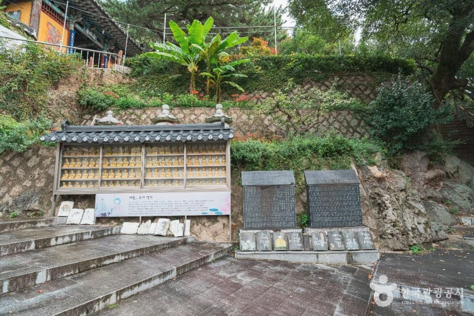 금수사(부산) 여행 추천 - 로드트립