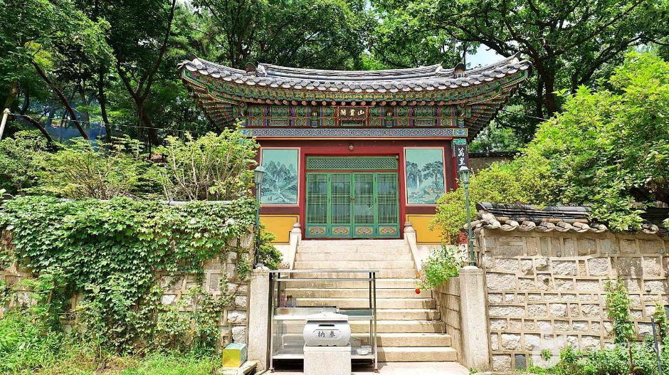 보문사(서울) 여행 추천 - 로드트립