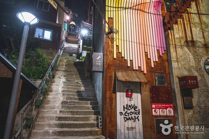 친환경 스카이웨이 전망대(이바구길) 여행 추천 - 로드트립