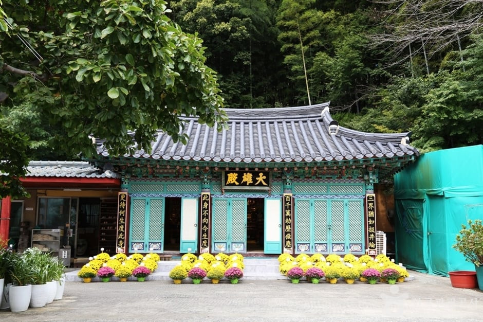 성암사(부산) 여행 추천 - 로드트립