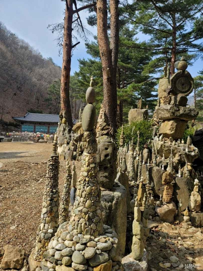 삼척 고무릉환선마을 여행 추천 - 로드트립