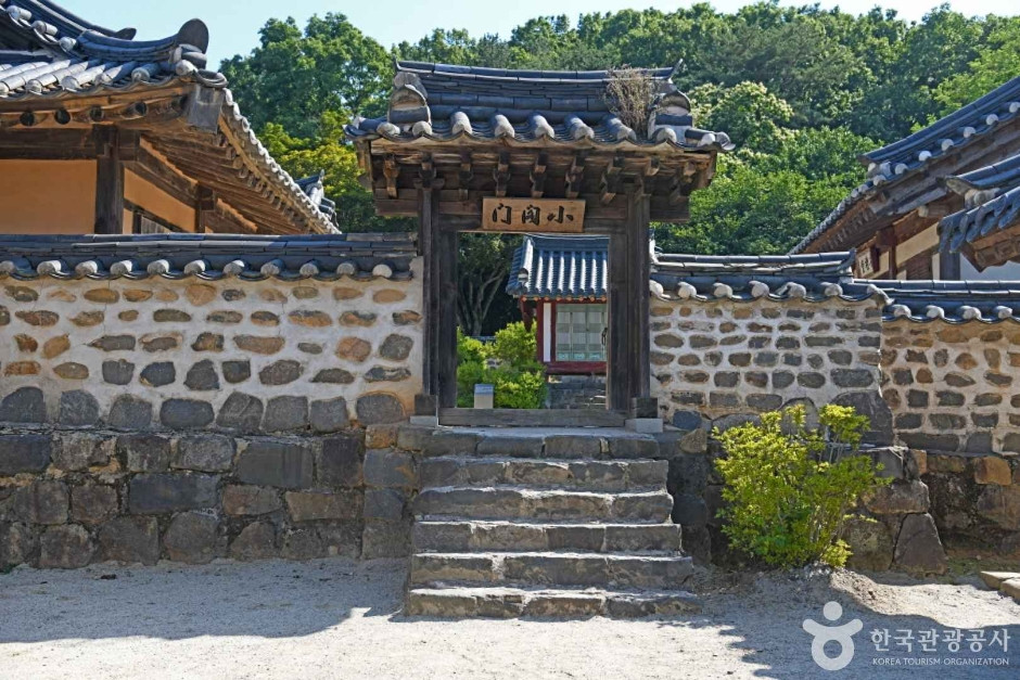 계룡 사계고택 여행 추천 - 로드트립