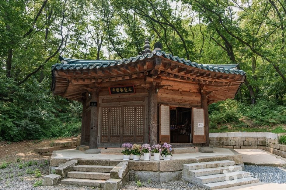 수국사(서울) 여행 추천 - 로드트립