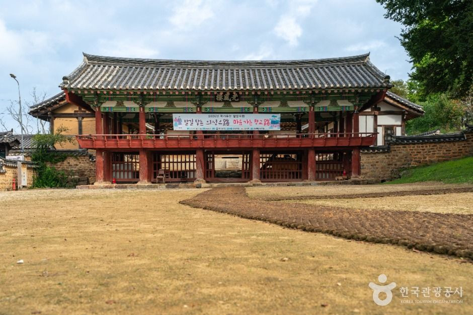 의성향교 여행 추천 - 로드트립