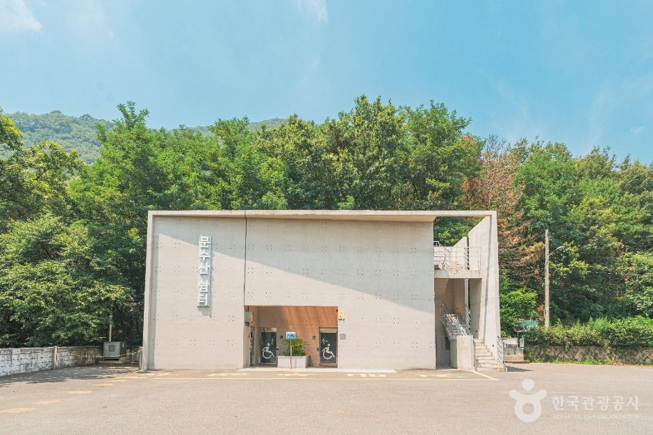 문수산전망대 여행 추천 - 로드트립