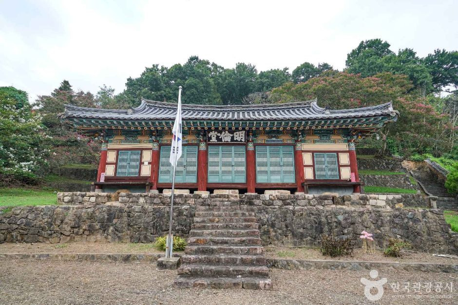 의령향교 여행 추천 - 로드트립